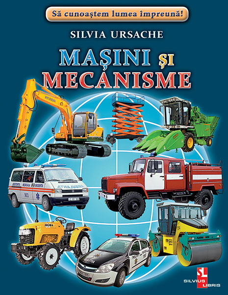 Mașini și mecanisme