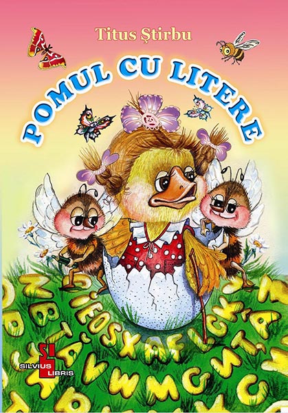 Pomul cu litere