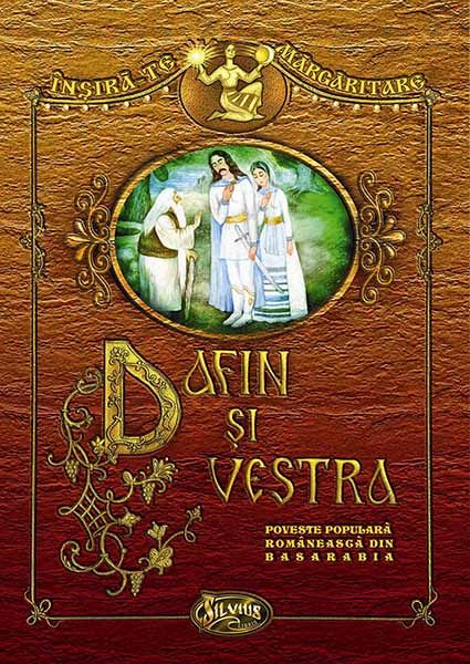 Dafin și Vestra