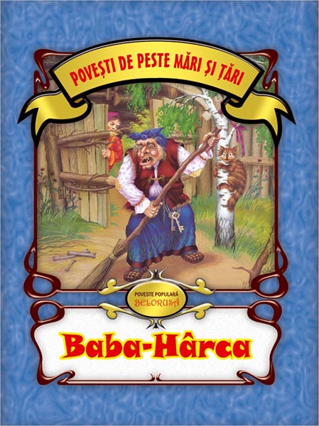 Baba Hârca