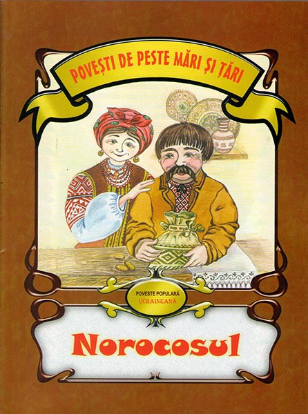 Norocosul