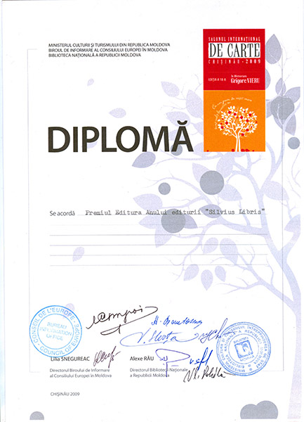 Editura anului 2009